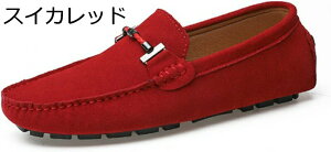 Y hCrOV[Y XG[h [t@[ 傫TCY rWlXV[Y Ȃ [Jbg ėp ϋv mXbv Ȃ אg t@bV ^] JWA tH[} 