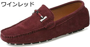 �����Y �h���C�r���O�V���[�Y �X�G�[�h ���[�t�@�[ �傫���T�C�Y �r�W�l�X�V���[�Y ����Ȃ� ���[�J�b�g �ėp �ϋv �m���X���b�v ���Ȃ� �אg �t�@�b�V���� �^�] �J�W���A�� �t�H�[�}�� 