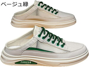 Xj[J[ Xbp Y bV Ȃ ėp JWA T_ EH[LOV[Y ^C [XAbv ₷ ϋv  tbg j  X|[c  