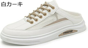 Xj[J[ Xbp Y bV Ȃ ėp JWA T_ EH[LOV[Y ^C [XAbv ₷ ϋv  tbg j  X|[c  