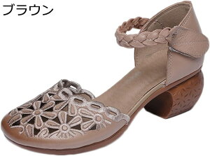 T_ fB[X {v  EhgE ėp  }WbNe[v ߃q[ GXjbN tH[} ɂ ɂȂ Ȃ 芴 5cm  xN _ hL