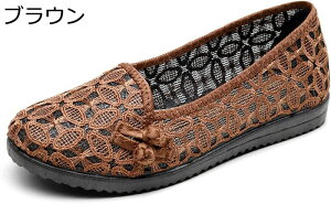 XJV҂ GXpV[Y [t@[ Xb| W[g fB[X ~ ɂ ₷ Ȃ JWA r b Sn ₷ K tBbg t