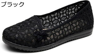 XJV҂ GXpV[Y [t@[ Xb| W[g fB[X ~ ɂ ₷ Ȃ JWA r b Sn ₷ K tBbg t