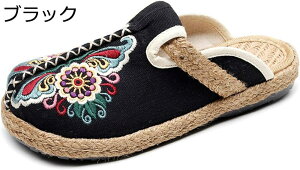 GXpV[Y Xj[J[ GXjbN Xb| ƂȂ fB[X W[g ɂ Ȃ ԕ Sn ʋC y E֗ Ȃ _ t Xbp