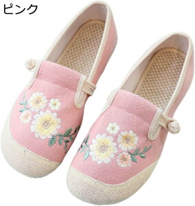 LoXV[Y Xj[J[ ԕ fB[X Xb|  tďH W[g 傫TCY h  K ʋC EȒP JWA s d GXjbN p