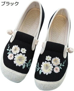 LoXV[Y Xj[J[ ԕ fB[X Xb|  tďH W[g 傫TCY h  K ʋC EȒP JWA s d GXjbN p