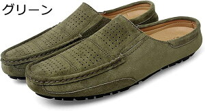 Y hCrOV[Y vC Xbp RtH[gV[Y Ȃ 傫TCY Ȃ [Jbg ėp h tbg RtH[g r [K ^]p d s U j