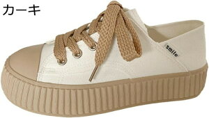 Xb| Xj[J[ Ƃ߂ JWAV[Y fB[X LpX ʋC ɂ ɂ _炩 L b i  ItBX Oo K[Y tėp n