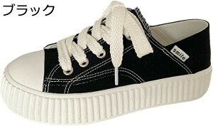 Xb| Xj[J[ Ƃ߂ JWAV[Y fB[X LpX ʋC ɂ ɂ _炩 L b i  ItBX Oo K[Y tėp n