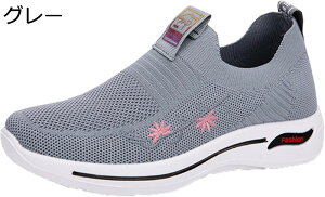 Xj[J[ ԕ fB[X tďH JWA ʋC oR jO X|[cV[Y bV RȂ WMO ɂ NbV ᔽ ~ y Xb| s EH[