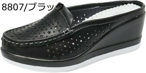 Xj[J[ fB[X  T_ Xb| JWA EFbW Cq[ C  ؍ tbg ۂܐ  ԕ bV ʋC ~ 6cmq[  [Jbg 