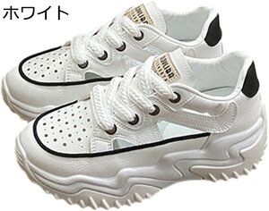 fB[X   Xj[J[ X|[cT_ w5cmȂ [XAbv S [Jbg bV  Oo i vbgtH[ IV D^ Xj[J[T_