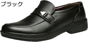 RbNV[Y Y h ϖ  tH rWlXV[Y Lb` vC j tH[} ɂ HX [t@[ Xg d p  ʋ 27.5cm Xb| ₷ a