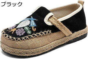 tbgV[Y JWAV[Y GXjbN Xb| W[g fB[X Ȗ   ~ hJ Ȃ b E֗ K tBbg t  AWA