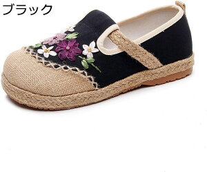 GXph[V[Y Xb| fB[X W[g Xb| ԕ hJ  ₷ K ʋC y JWA ][g  t  GXjbN  ؕ