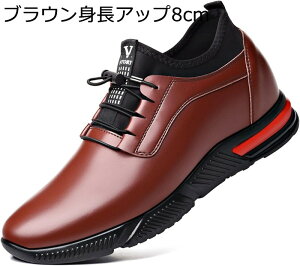 6/8cmAbv vC Y Xj[J[ V[NbgV[Y ^C Ȃ JWAV[Y ~ h ʋC wȂC EH[LOV[Y  ₷ j X|[