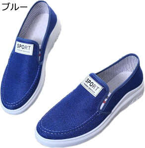 JWAV[Y j XbvI LoX z amC Xj[J[ fbLV[Y ^ h y L [Jbg ItBX ʋ ʊw RtH[gV[Y ۂ ƌC 