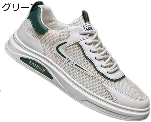 JWAV[Y Y XP[gV[Y bV ʋC Xj[J[ AEghA  Ȃ ₷ y h [Jbg  bVV[Y  X|[cV[Y W