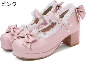 pvX [^C ̎q RXvC Pn Ã l `L[q[  t x[W q[5cm _炩 ɂ Ռz ϖ y ʋC ɂ cosplay p