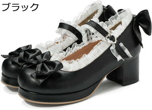 pvX [^C ̎q RXvC Pn Ã l `L[q[  t x[W q[5cm _炩 ɂ Ռz ϖ y ʋC ɂ cosplay p