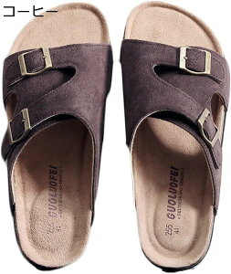 本革 コルクサンダル メンズサンダル 24-29cm 男性 レザー スエード 革靴 マット生地 かかとなし スリッパ サボ アウトドアサンダル 紳士 夏靴 さんだる 室内履き 外履き グレー ベージュ 大き