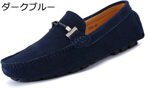 ���傫���T�C�Y �h���C�r���O�V���[�Y ���U�[ �h���C�u �����Y ���[�t�@�[ �X�G�[�h ����Ȃ� ���[�J�b�g �_�炩�� �����₷�� �h�� �ėp �r�� ���n �E�H�[�L���O ���i���� �t���b�g�V���[