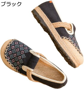 GXph[V[Y Xb| GXjbN fB[X W[g r b ԎhJ t  K ʋC JWA ₷ ][g    p ؕ Be