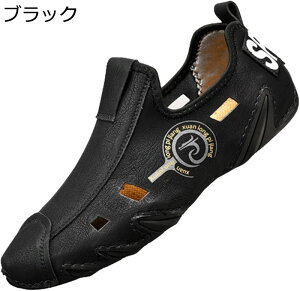 r[`T_ Xb| Ȃ vC Y hCrOV[Y  傫TCY EH[LO gbLO Xj[J[ [Jbg h Ղ L y l rWlX ^] 