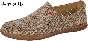 Xb| Y fbLV[Y YbN h Ȃ EȒP EH[LO LoX  ʋC \tg y [Jbg ItBX ʋ ʊw JWA RtH[gV[