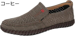 Xb| Y fbLV[Y YbN h Ȃ EȒP EH[LO LoX  ʋC \tg y [Jbg ItBX ʋ ʊw JWA RtH[gV[