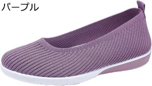 Xj[J[ ؂ fB[X jbg wlC 芴 _炩  EH[LOV[Y ɂ JWA  ʋ x[VbN s [Jbg o RȂ tďH X