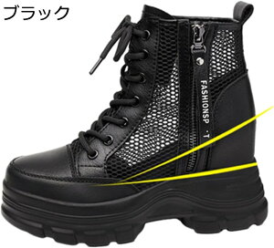 �T�}�[�u�[�c �T���_���u�[�c ���f�B�[�X 5cm�q�[�� ���[�X�A�b�v ���b�V�� �N���[�Y�h�g�D �S���\�[�� ���� �T�C�h�W�b�p�[ �� �h�� �n�C�J�b�g �v���b�g�t�H�[�� ���n ���� �C�x���g