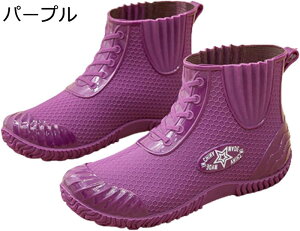 防水シューズ レインシューズ レディース スリッポン ハイカット スニーカー フラット 防水加工 大雨 梅雨 台風 軽量 滑りにくい 耐摩耗性 春夏秋 普段 アウトドア 泥避 レインブーツ