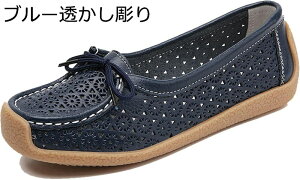 pvX JV  fB[X i[XV[Y EhgD y [t@[ Ȃ }}V[Y K [XAbv ʋC Xb| vC  Ԏd _ tďH~ 