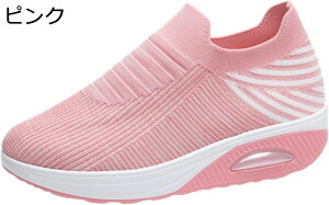 D^ i[XV[Y  fB[X 傫TCY EH[LO Xb| [Jbg jbg bV EȒP }}V[Y n  NbV +4cmg Xj[J[