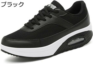船型底 ウォーキングシューズ 大きいサイズ レディース スニーカー 厚底 レースアップ ローカット メッシュ 無地 クッション 長時間立ち仕事 春夏秋 女性 ムレ軽減 婦人靴 ナースシューズ