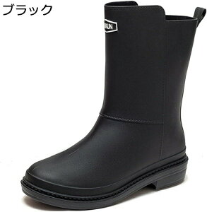 ���C���u�[�c ���f�B�[�X �������T�C�Y ���C �����O�u�[�c ���[�q�[�� �X���b�|�� ��J �~�J �䕗 �h�����H �h�� �y�� ���n �y�� ���Ȃ� �_� �t�ďH�~ ���o���� ���C���V���[�Y