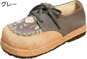 GXph[V[Y Xb| fB[X W[g Xb| ԎhJ  K y ʋC JWA ][g   GXjbN t  ؕ Bep _XC