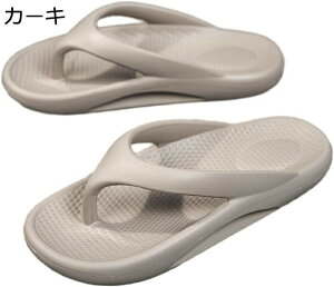 �r�[�`�T���_�� �����Y �������� �X���b�p �R���t�H�[�g �g���O�T���_�� ���y�� ���� �t���b�g �A�E�g�h�A ����~�� �ɂ��Ȃ� �����₷�� ����p �x�����_ �J�W���A�� �������p �� ��������