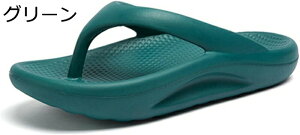 ビーチサンダル メンズ 島ぞうり スリッパ コンフォート トングサンダル 超軽量 厚底 フラット アウトドア 滑り止め 痛くない 歩きやすい 自宅用 ベランダ カジュアル 水陸両用 夏 おおきい