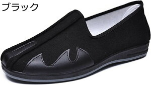 JWAV[Y Jt[V[Y pɌ Y 傫TCY jp mXbv VO  C tbg zC f y h [Jbg ₷ p Z K