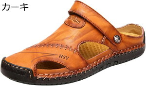 r[`T_ Y U[ r[T 2way T{ {v 2헚₷ ܐ悠 ČC \tg{g p y ₷ JWA ~ V C s 傫TCY