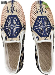 JWAV[Y Y  GXjbN LoX Xj[J[ Ȃ Ɍ Jt[V[Y Xb| ؂ւ y tbg j GXpC X|[c ʋΒʊw p  