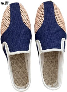 JWAV[Y Y  GXjbN LoX Xj[J[ Ȃ Ɍ Jt[V[Y Xb| ؂ւ y tbg j GXpC X|[c ʋΒʊw p  