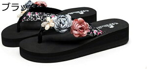 gOT_ ԕt 킢 ~[ r[T Xbp r[`T_ fB[X T{ ėp  Oo OJ JWAV[Y r t@bV ׌ y K y r