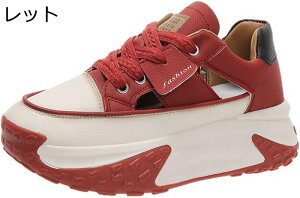 fUC fB[X 5cm Xj[J[ X|[cT_ ėp [XAbv bV  [Jbg IV v 킢 ʋΒʊw s S EH[LO Ȃ