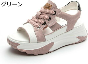 厚底 スポーツサンダル レディース 小さいサイズ 背が6cm高くなる レースアップ オープントゥ ローカット 夏 透かし彫り スニーカー かわいい 通勤通学 プラットフォーム レジャー用