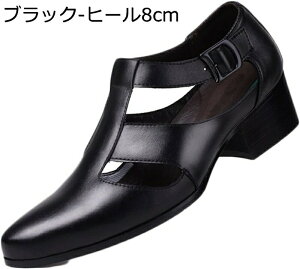 rWlXV[Y Y nCq[ 6cm 8cm gAbv |CebhgD ItBXT_ JWA {vV[Y T}[ _炩 q[Abv ʋC ʋ ItBX hL ɂ 