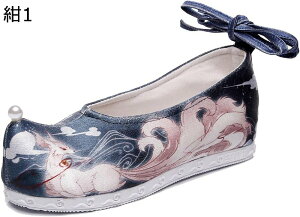 `CiV[Y Cq[3cm fB[X pvX ؂   d t  H ԎhJ ؕ zC IV r s }}V[Y IWi I y q ʐ^Bep