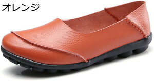 Xb| JV fB[X ؂ 傫TCY jp tbgV[Y y ~ r wlC d hCrO  2way JWAV[Y }}C